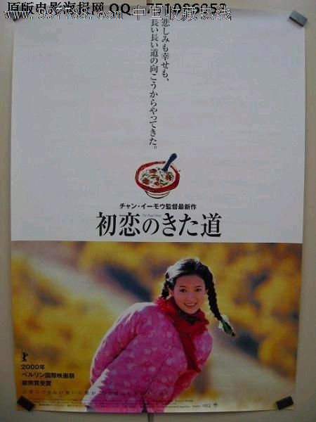 哪里能买到坎特伯雷大学文凭毕业证